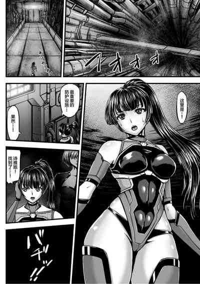 第8頁 封面 - HaSM.cc