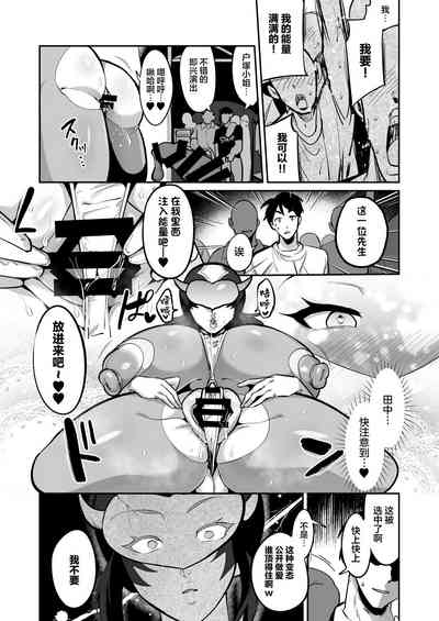第28頁圖