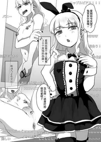 第4頁圖