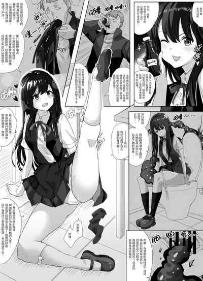 第4頁圖