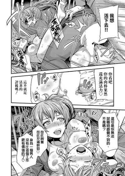 第20页图