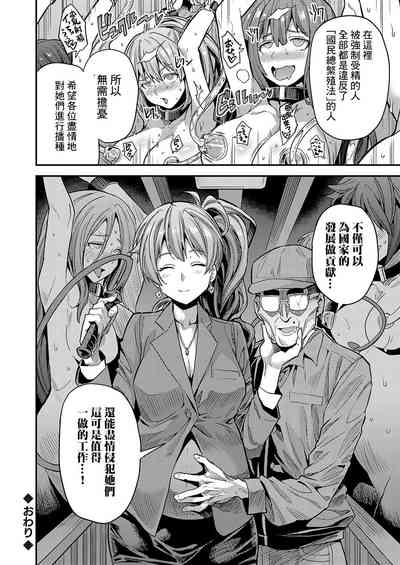 第24页图