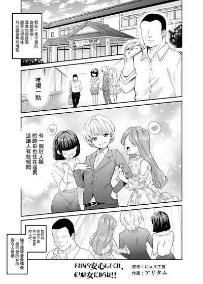 第4頁圖