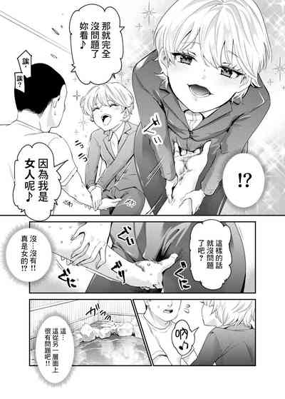 第8頁圖
