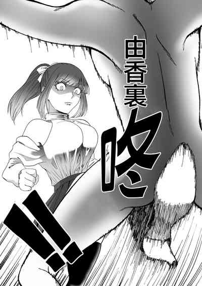 第12頁圖