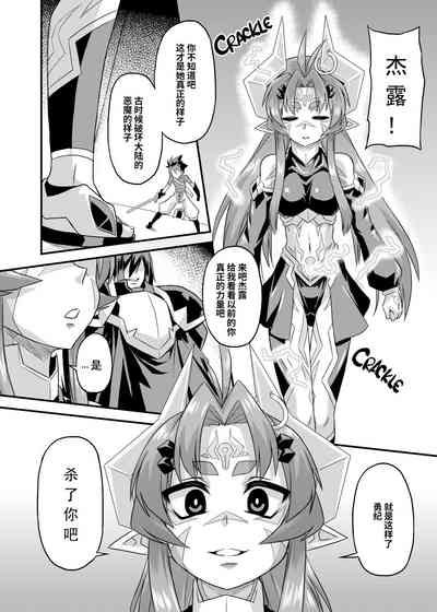 第24頁圖