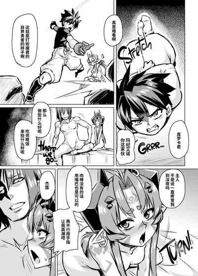 第28頁圖