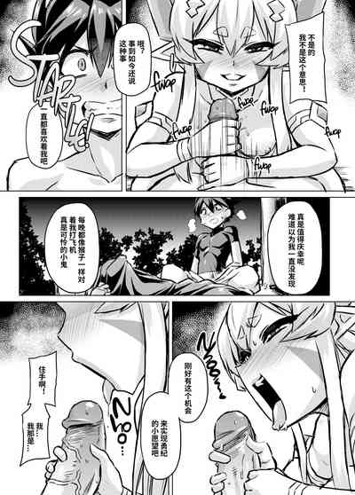 第32頁圖