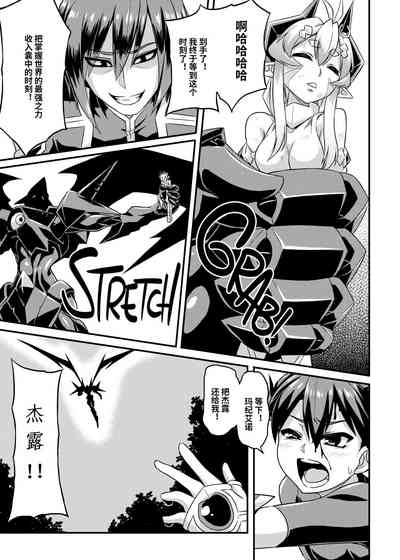 第4頁圖
