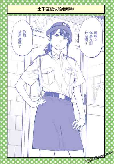 第104頁圖