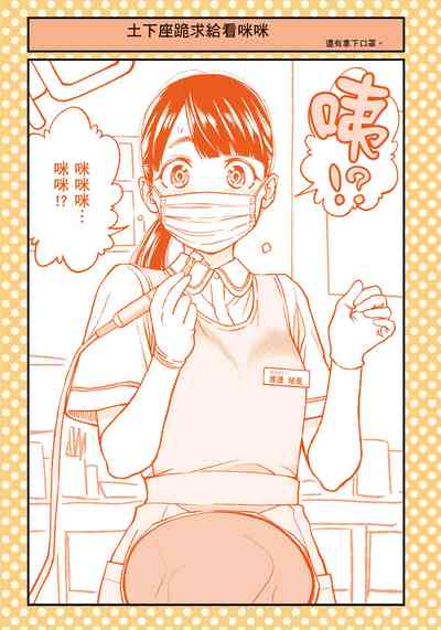 第28頁圖