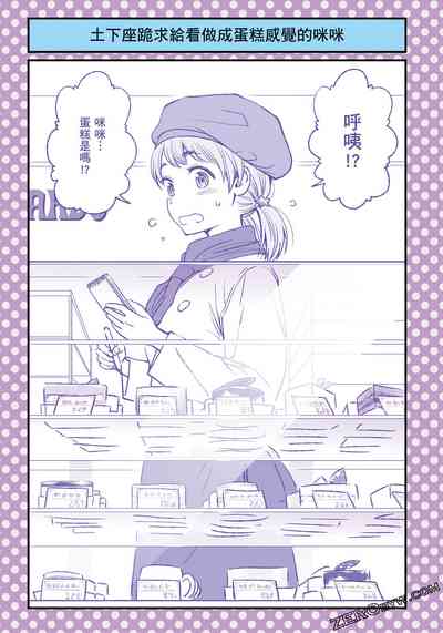 第44頁圖