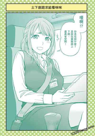 第48頁圖