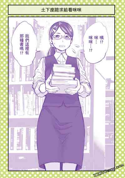 第72頁圖