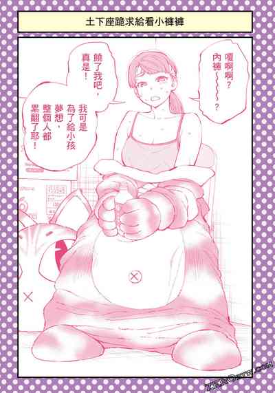 第96頁圖