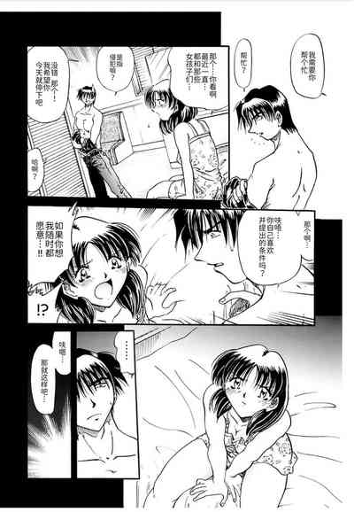 第124页图