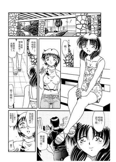 第140页图