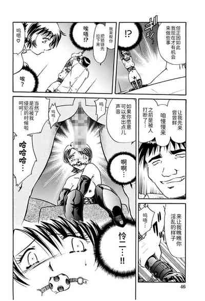 第48页图