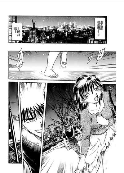 第76页图