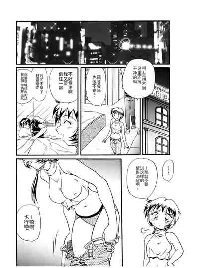 第84页图