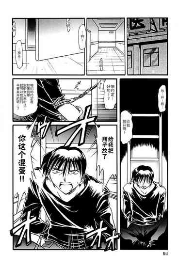 第96页图