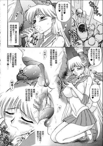 第8頁圖
