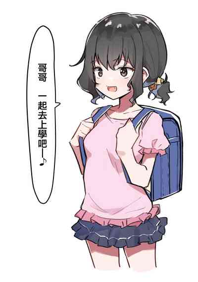 第76页图