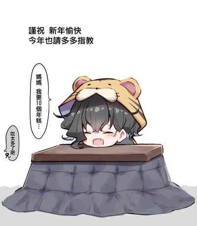 第80页图