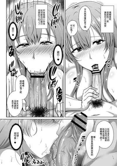 第12页图