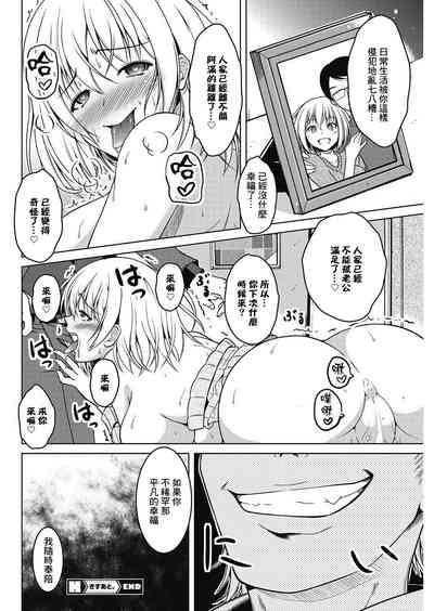 第16頁圖