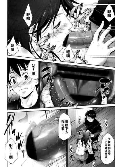 第8页图