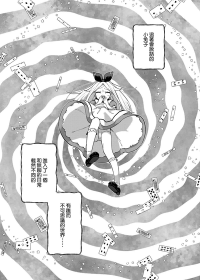 第4頁圖