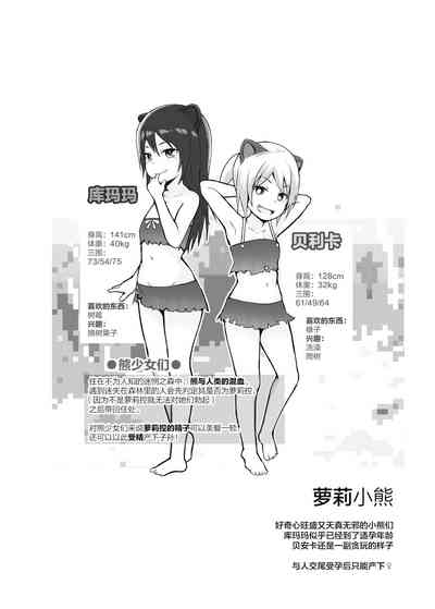 第24頁圖