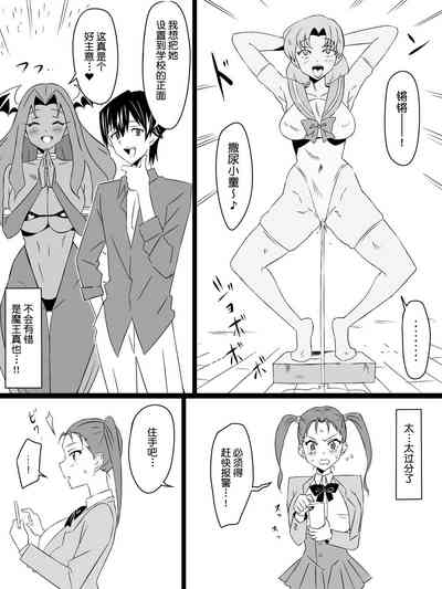 第36頁圖