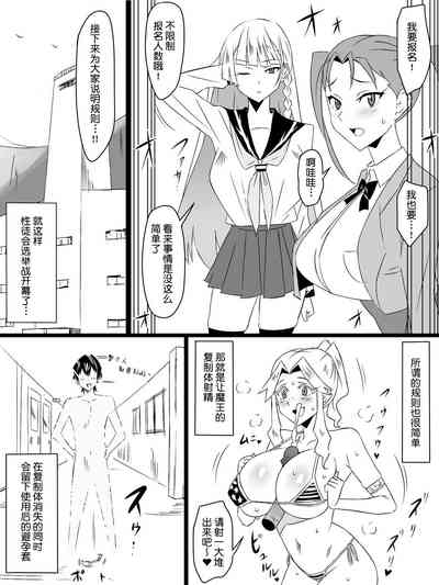 第52頁圖