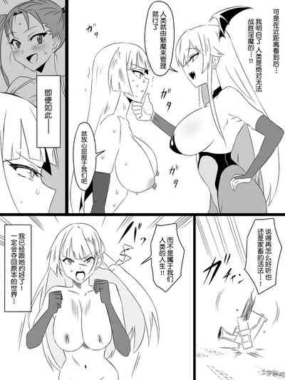 第76頁圖