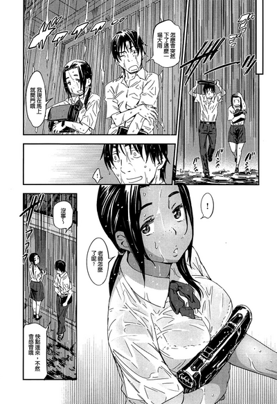 第12頁圖