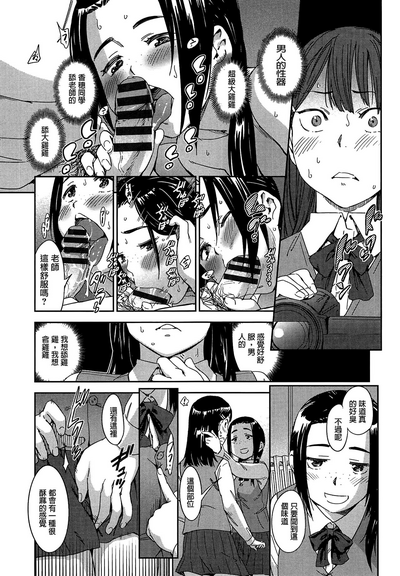 第132頁圖