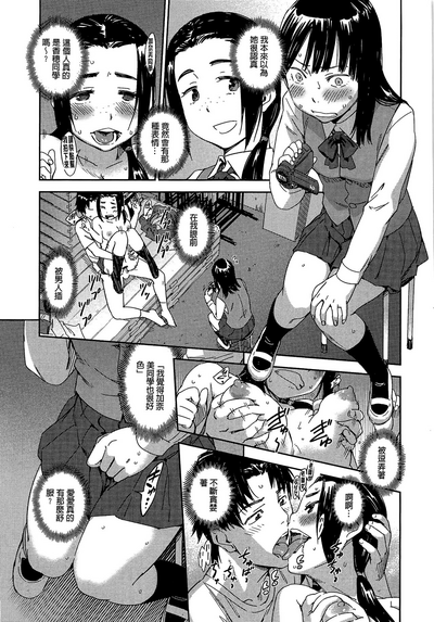 第136頁圖