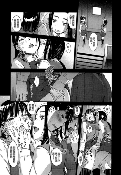 第152頁圖