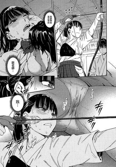 第156頁圖