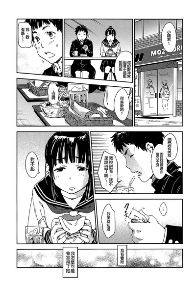 第60頁圖