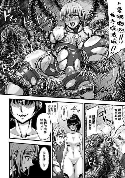 第12頁 封面 - HaSM.cc