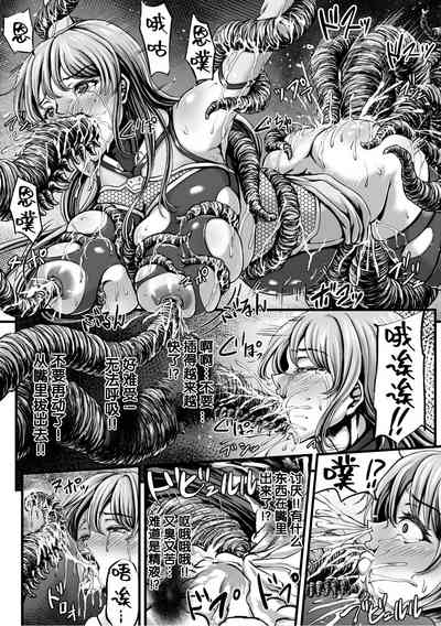 第16頁 封面 - HaSM.cc