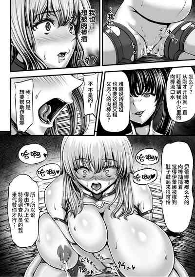 第28頁 封面 - HaSM.cc