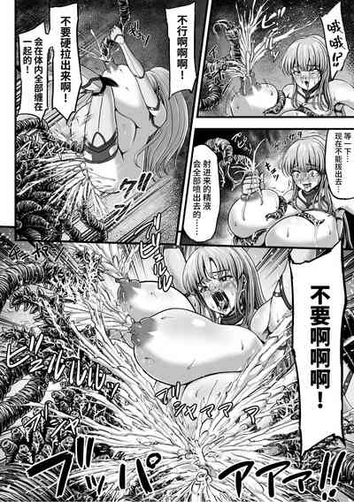 第36頁 封面 - HaSM.cc