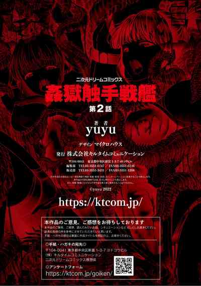 第40頁 封面 - HaSM.cc