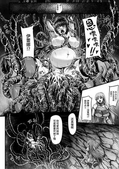 第8頁 封面 - HaSM.cc