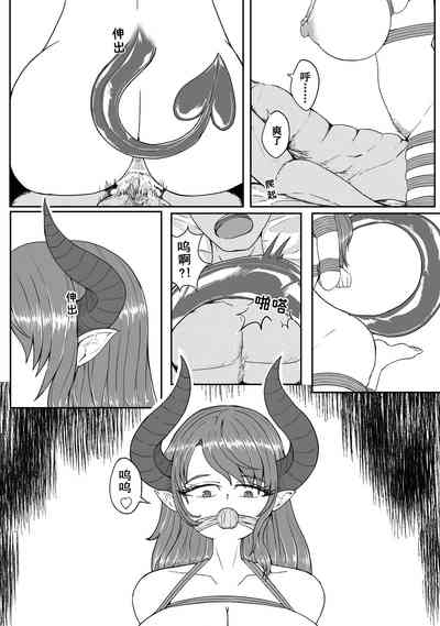 第92頁 封面 - HaSM.cc