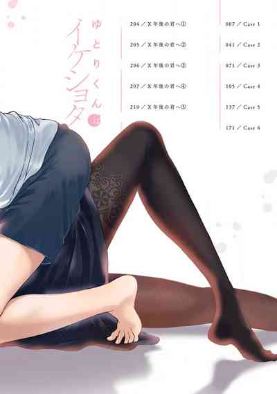 第4頁圖